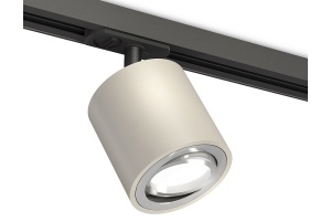 Светильник на штанге Ambrella Light XT XT7533020