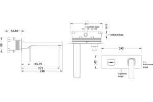 Смеситель для раковины встроенный Timo Torne 4371/00SM хром - 3