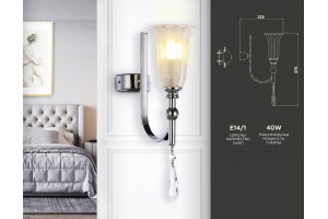 Бра Ambrella TR TR3253 - 2