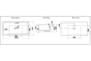 Раковина встраиваемая CeramaLux N 101 см белый (NYJ840-100) - 2