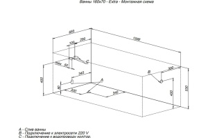 Акриловая ванна Aquanet Extra 160x70 - 2