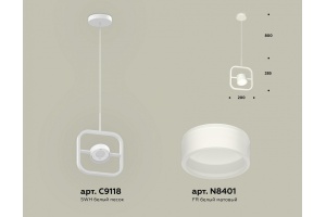 Подвесной светильник Ambrella XB XB9118155 - 2