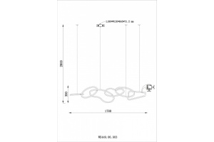 Подвесной светильник Wertmark Vanessa WE449.06.903 - 2
