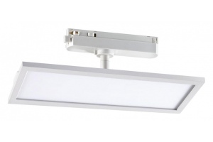 Трековый светодиодный светильник Novotech Port Volo 358894