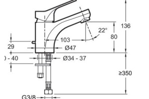 Смеситель Jacob Delafon Brive E75762-CP для раковины - 2