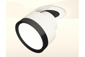 Встраиваемый светильник на штанге Ambrella Light XM XM8101501 - 2