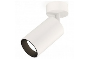 Спот Ambrella XM XM6322002 - 2