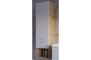 Шкаф-пенал Stella Polar Ундина 35 белый