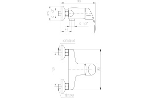 Смеситель Rav Slezak Mississippi MS081.5 для душа - 2