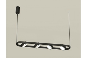 Подвесной светильник Ambrella Light XB XB9164101