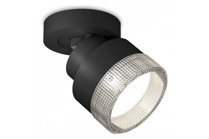 Спот Ambrella Light XM XM8102040