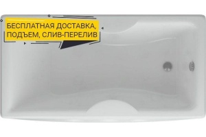 Акриловая ванна Aquatek Феникс 160 слив слева, с фронтальным экраном