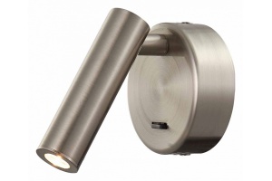 Светодиодный спот Mantra Prea 6076