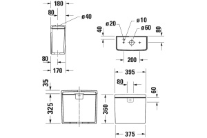 Бачок для унитаза Duravit D-Neo (0944100005) - 3