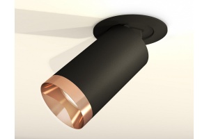 Встраиваемый светильник на штанге Ambrella Light XM XM6323205 - 2