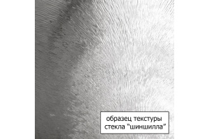 Шторка на ванну BelBagno Sela V 11 120/140 Ch Cr L - 3