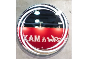 Зеркало с подсветкой 