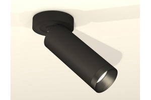 Спот Ambrella Light XM XM6343201 - 2