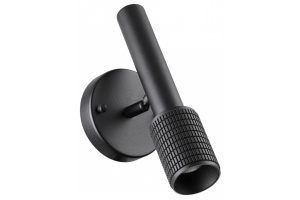 Спот Odeon Light Hightech Mehari 4238/1W