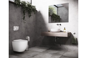 Унитаз подвесной Ceramica Nova Mia Rimless CN1805 - 2