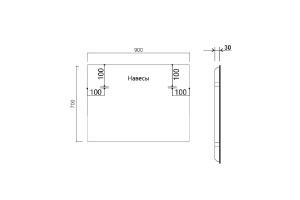 Зеркало Vincea 90х70 c подсветкой - 2