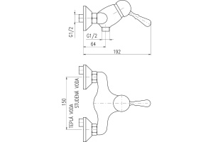 Смеситель для душа Rav Slezak Labe хром (L581.5) - 2
