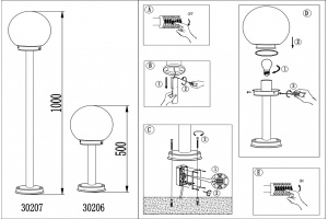 Наземный высокий светильник Eglo ПРОМО Nisia 30207 - 3