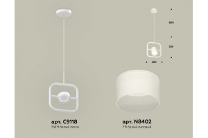Подвесной светильник Ambrella Light XB XB9118156 - 3
