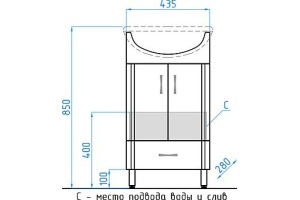 Тумба под раковину Style Line Эко Стандарт 43.5 см (ЛС-00000096) - 2