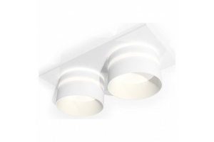 Встраиваемый светильник Ambrella Light XC XC6525062