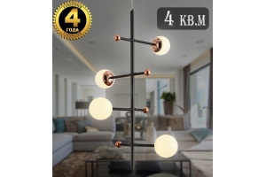 Люстра на штанге Natali Kovaltseva LOFT LED LED LAMPS 81338 GOLD BLACK - 3