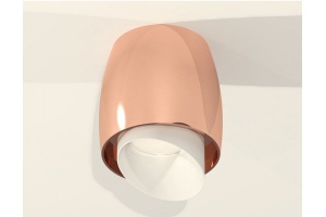 Накладной светильник Ambrella XS XS1144021 - 3