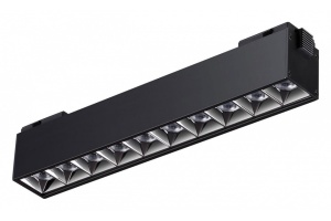 Трековый светодиодный светильник Novotech Shino Kit 358524