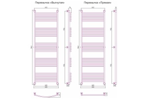 Полотенцесушитель водяной ДР 