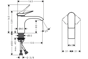 Смеситель для раковины Hansgrohe Vivenis 80 белый матовый - 2