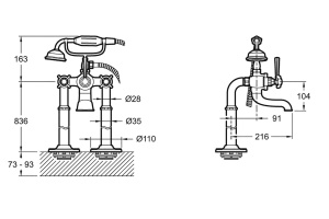 Смеситель напольный для ванны с душем Jacob Delafon Cleo золото - 2