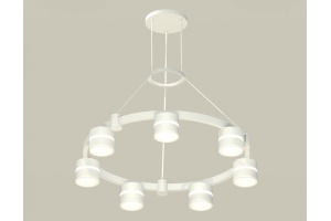 Подвесная люстра Ambrella Light XR XR92031602