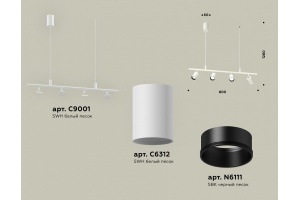 Подвесной светильник Ambrella Light XB XB9001130 - 3
