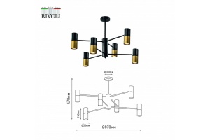 Люстра на штанге Rivoli Brittany Б0057927 - 3