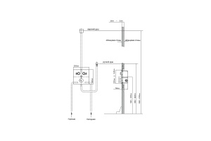 Смеситель для душа Vincea хром - 2