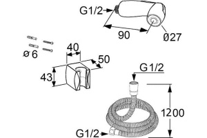Гигиенический душ Kludi Bozz 730420500 - 3