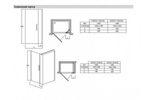 CONTRA ГОРИЗОНТАЛЬНАЯ ШТАНГА (УГОЛ 45°) - 2