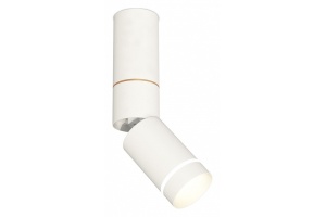 Светильник на штанге Ambrella XM XM6312135