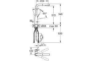 Смеситель Grohe Essence New 30270DL0 для кухонной мойки - 3