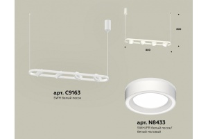 Подвесной светильник Ambrella Light XB XB9163151 - 3