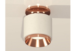 Накладной светильник Ambrella XS XS7510140 - 3