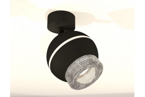 Спот Ambrella Light XM XM1102010 - 2