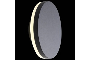 Накладной светильник ST-Luce Contario SL087.401.01 - 3