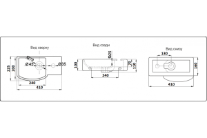 Раковина подвесная Ceramalux N 40 белый (7947AL) - 2
