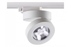 Трековый светодиодный светильник Novotech Port Groda 357986